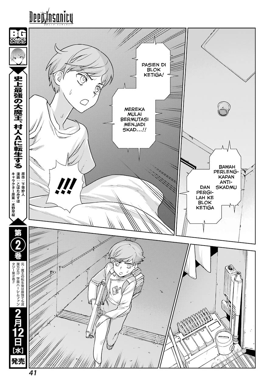 Deep Insanity Chapter 01 Gambar 29
